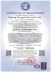 China Puyang Zhongshi Group Co., Ltd. certificaten
